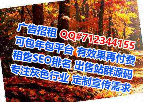 朔城代母珠宝经营部